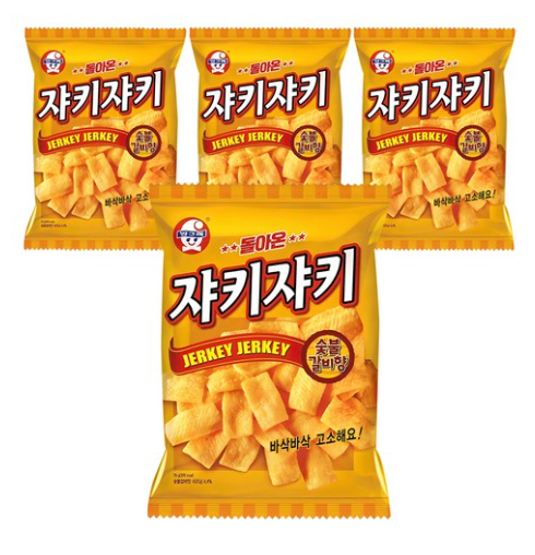 💸이 가격에 이 맛? 실화? 야키자키, 절대 후회 없는 가성비 갓(God)템! 상품 이미지