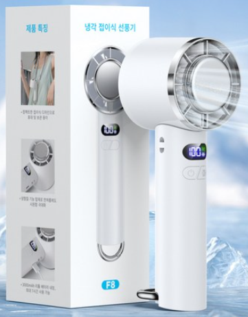 접이식이라 더 좋아! 상품 이미지