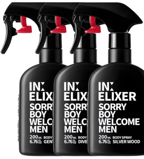 데일리 향수로 딱이야! 상품 이미지