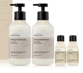 비욘드 베스트 바디세트! 상품 이미지